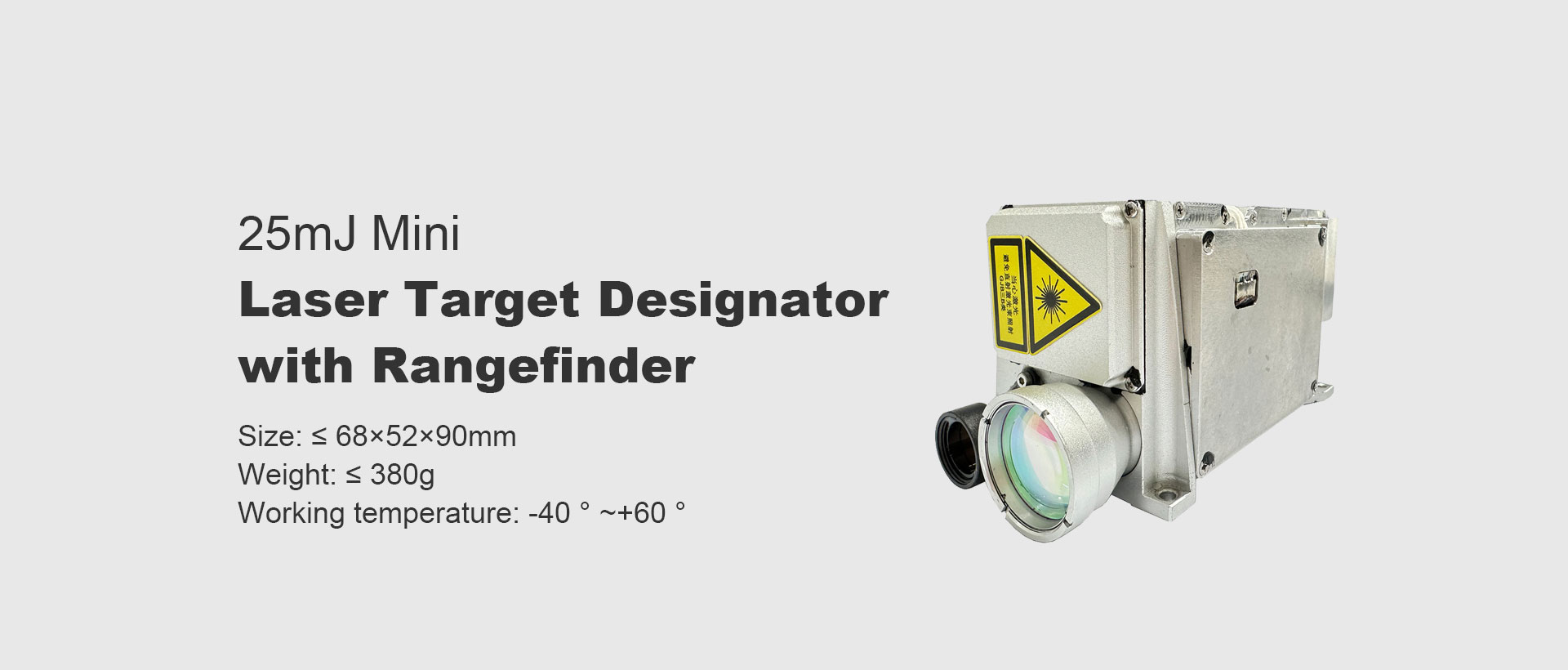 Kina Laser Target Designator